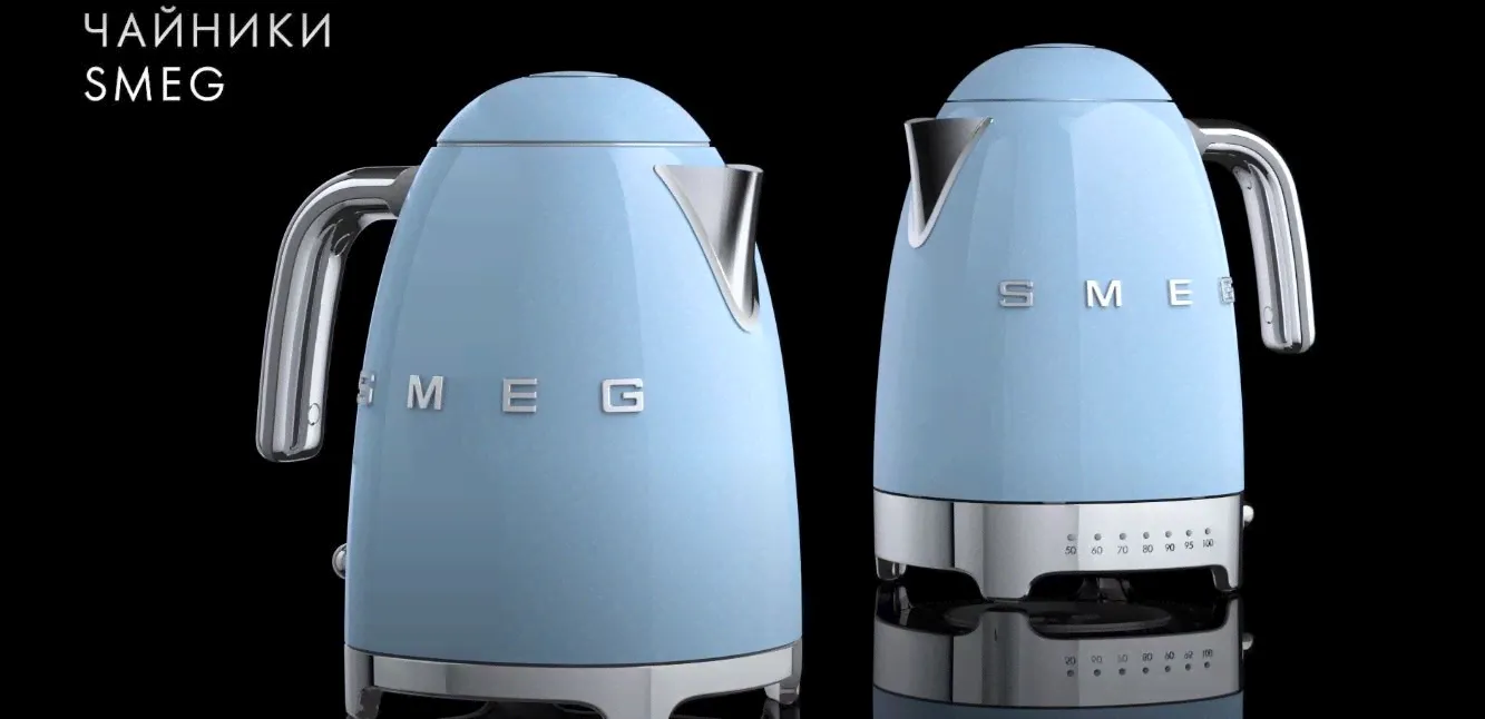Чайник Smeg KLF04PKEU-1